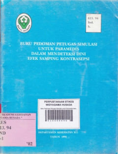 1 cover