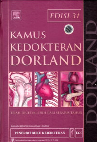 Kamus Kedokteran Dorland