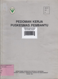 Pedoman Kerja Puskesmas Pembantu