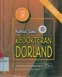 Kamus Saku Kedokteran Dorland