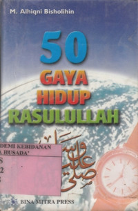 Image of 50 Gaya Hidup Rasulullah